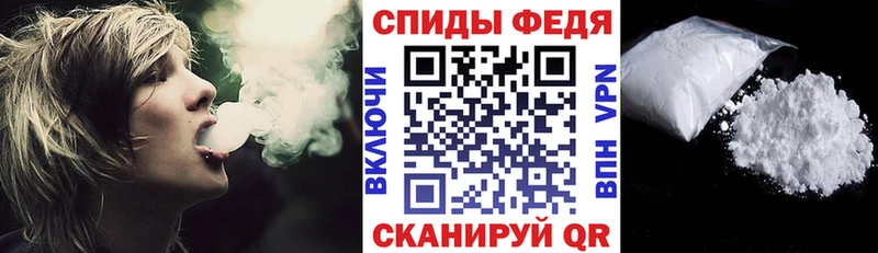 Купить где  Москва  АМФ Premium 