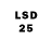 Лсд 25 экстази ecstasy ATSA GmbH