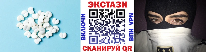 Купить закладки  Москва  ЭКСТАЗИ TESLA 