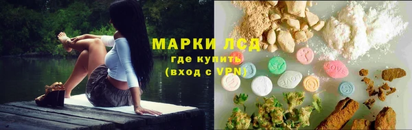 кокаин VHQ Вязники