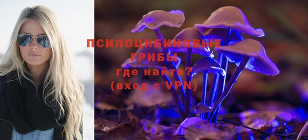 наркотики Вяземский