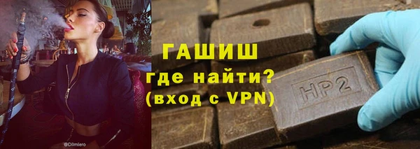 наркотики Вяземский