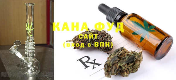 кокаин VHQ Вязники