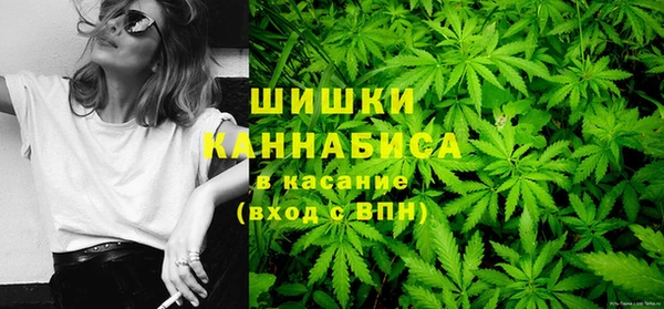наркотики Вяземский
