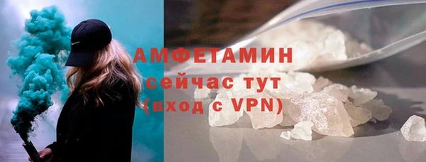 наркотики Вяземский