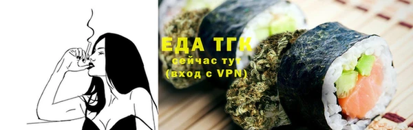 кокаин VHQ Вязники