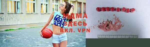 кокаин VHQ Вязники