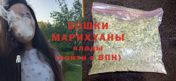 кокаин VHQ Вязники