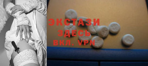 наркотики Вяземский