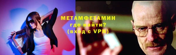 наркотики Вяземский
