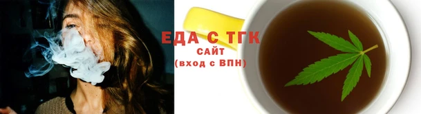 кокаин VHQ Вязники