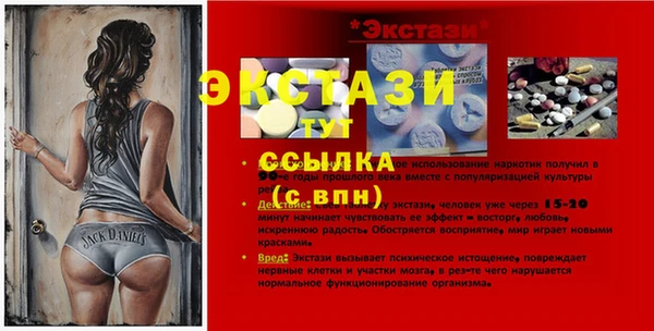 кокаин VHQ Вязники