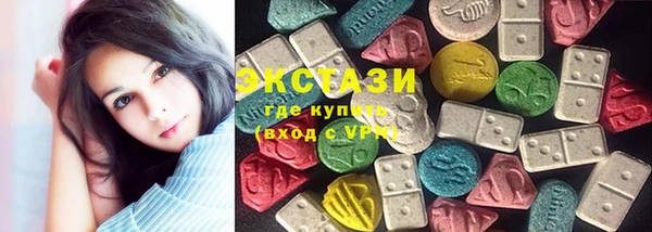 кокаин VHQ Вязники