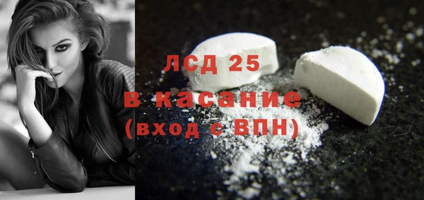 наркотики Вяземский