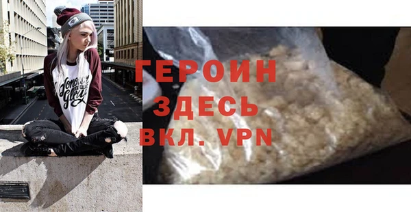 наркотики Вяземский