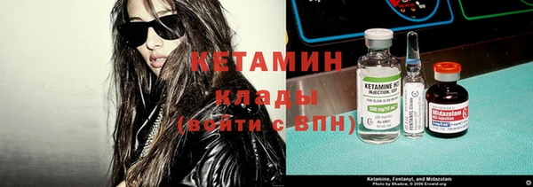 наркотики Вяземский