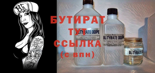 кокаин VHQ Вязники