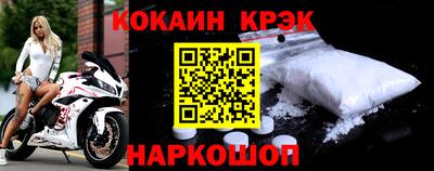мефедрон Первоуральск