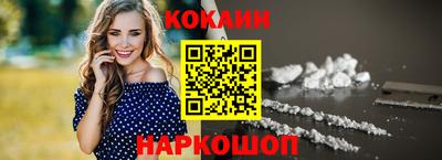 мефедрон Первоуральск