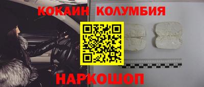 мдма Пенза