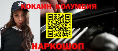 мдма Пенза