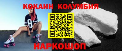 амфетамин Абакан