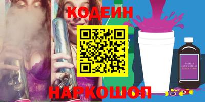 мдма Пенза