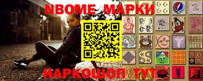 мефедрон Первоуральск
