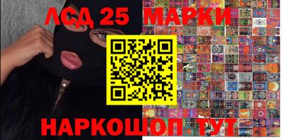 сатива Азнакаево