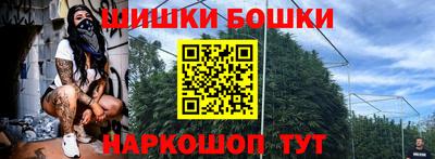 сатива Азнакаево