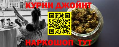 мефедрон Первоуральск