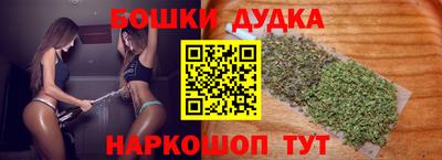 амфетамин Абакан