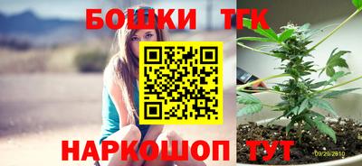 амфетамин Абакан