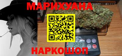 амфетамин Абакан