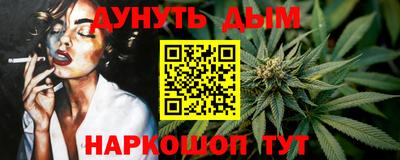 ECSTASY Аргун
