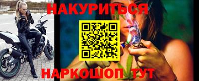 сатива Азнакаево