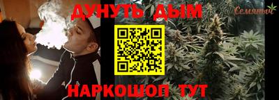 амфетамин Абакан