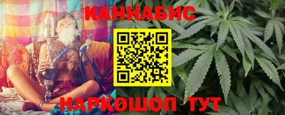 мескалин Ипатово