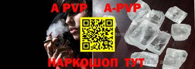 метадон Апрелевка