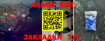 мдма Пенза
