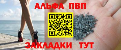 амфетамин Абакан