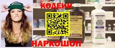 мдма Пенза