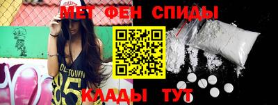 MESCALINE Ирбит