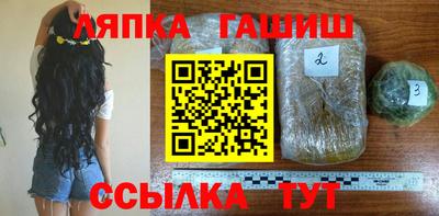 мефедрон Первоуральск