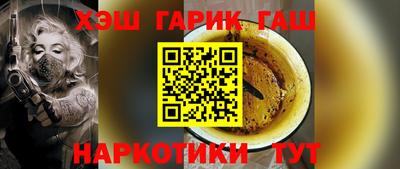 амфетамин Абакан