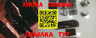 мдма Пенза