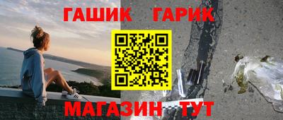 мдма Пенза