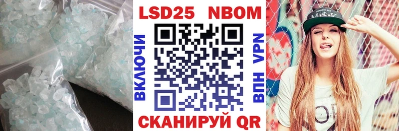 ЛСД экстази ecstasy  Купить где  Москва 